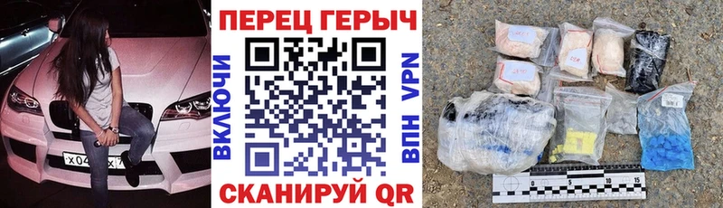 OMG рабочий сайт  Алушта  Героин герыч 