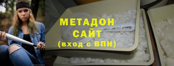 спайс Алексин