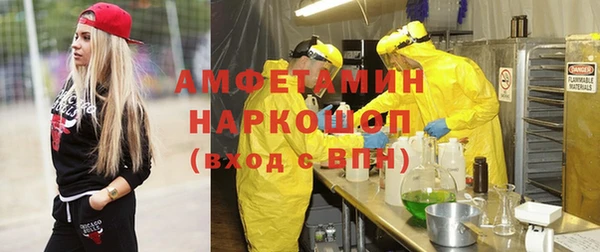 марки lsd Алексеевка