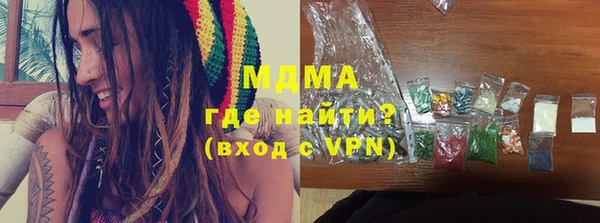 спайс Алексин