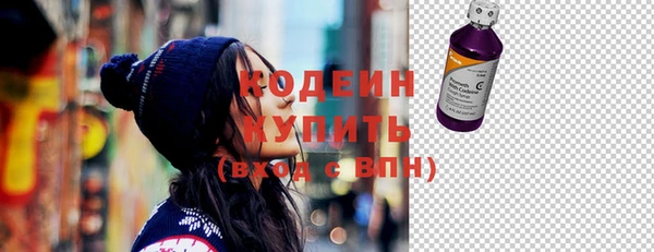 марки lsd Алексеевка