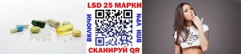как найти закладки  darknet какой сайт  Лсд 25 экстази кислота  Алушта  omg ТОР 
