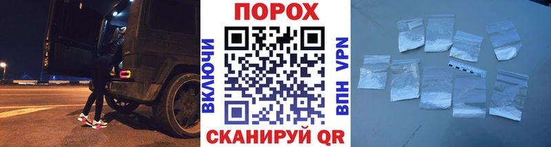 ссылка на мегу ТОР  Алушта  Первитин мет  как найти наркотики 